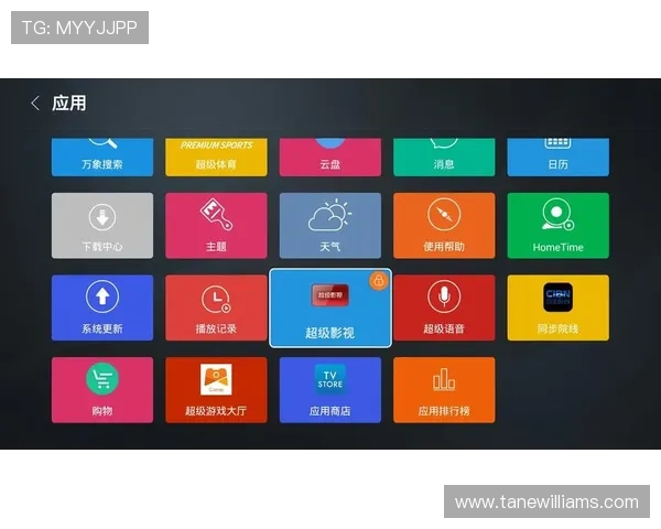 W88体育推出创新投注方式提升用户体验与赛事互动