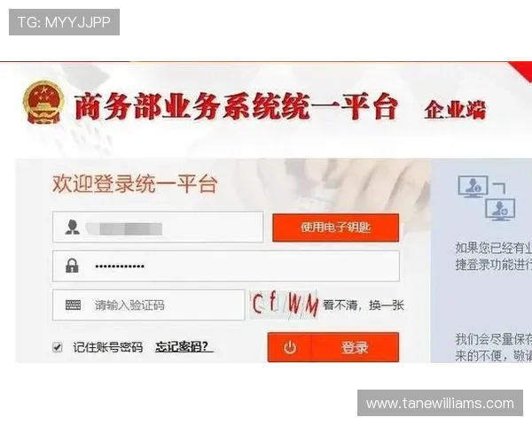 凯发注册平台多种注册方式全攻略助你轻松完成账号注册流程