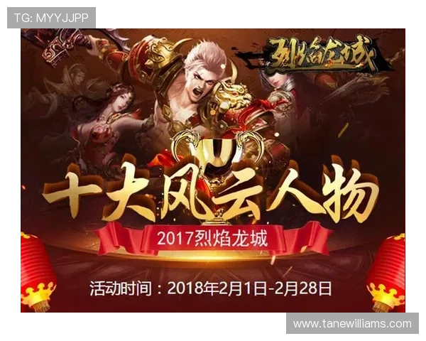 尊龙手机版带你体验最流畅的游戏操作和丰富的游戏内容，随时随地畅享极致娱乐体验