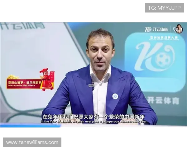 开云体育网址最新更新动态及时掌握赛事信息与平台优惠活动