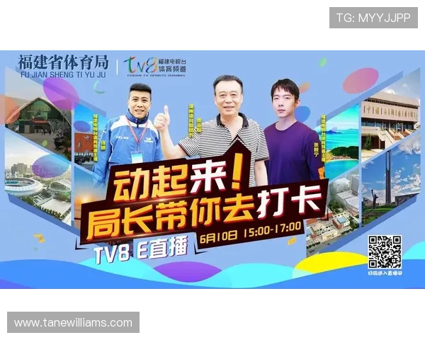 海星体育线上登陆账号安全保障措施，保护个人信息与账户安全的实用技巧