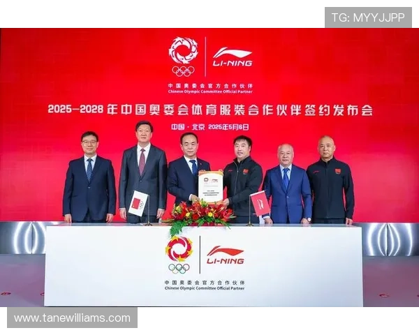 爱体育平台携手知名运动品牌共同推动体育赛事直播全新升级