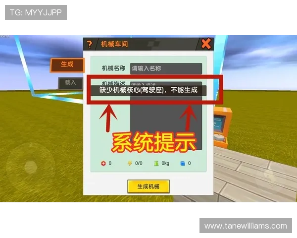 爱游戏：提升游戏体验的实用技巧与玩家常见问题解答