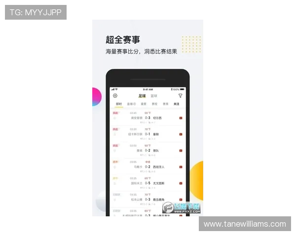 8868体育官方网站提供最新赛事资讯和全面体育数据分析助你掌握第一手体育动态