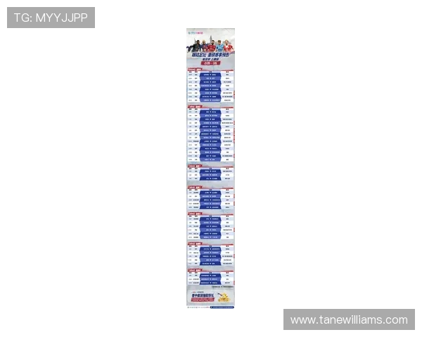 访问网易体育中国官网获取最新体育赛事赛程、比分实时更新以及专业赛事分析解读