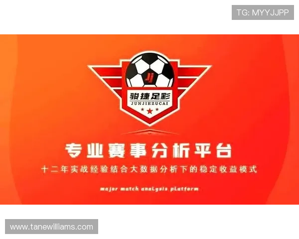 人人体育集团官网体育赛事数据分析与预测技巧分享助力用户科学投注赢取更多收益
