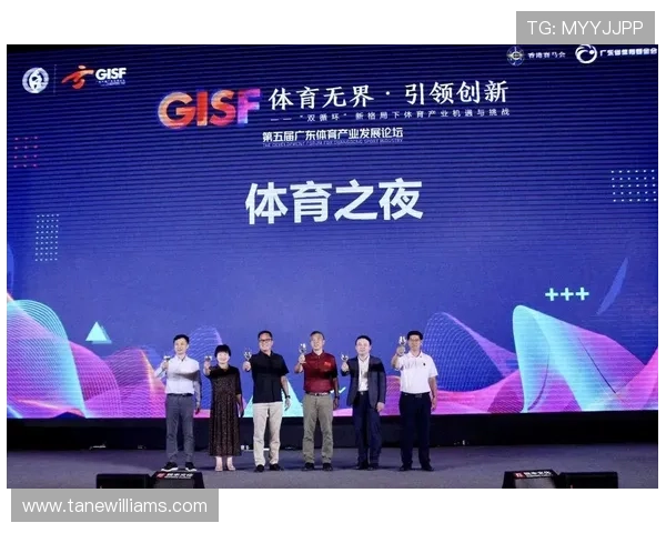 风云体育平台网页版支持多设备同步登录实现多场赛事实时观看体验提升