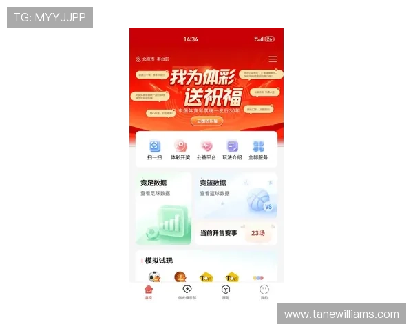 在B体育旗舰厅下载官网了解最新体育游戏排行榜，选择最受欢迎的游戏推荐