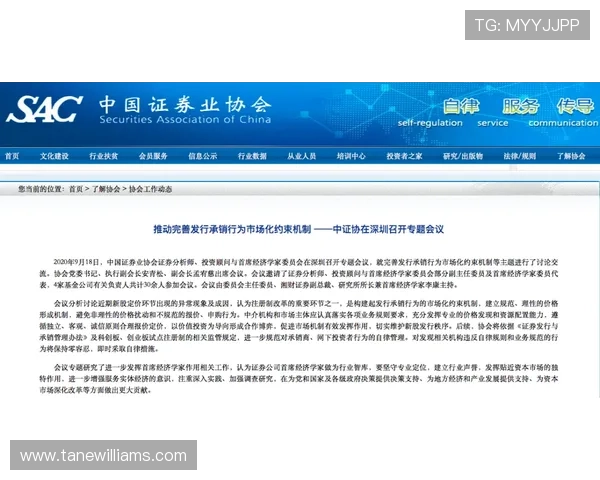 江南体育注册游戏常见问题解答及注册步骤详细说明帮助新手入门