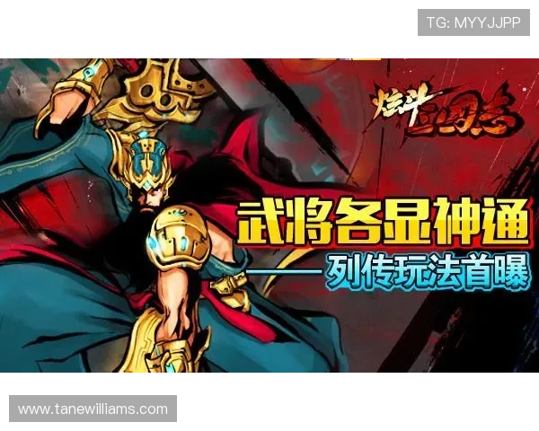 满冠app手机功能全面介绍助你快速掌握游戏核心玩法与技巧