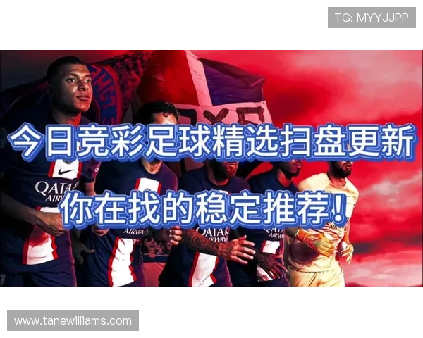 足球竞猜竞彩网官网用户评价与口碑分析，助你选择最值得信赖的足球竞猜平台